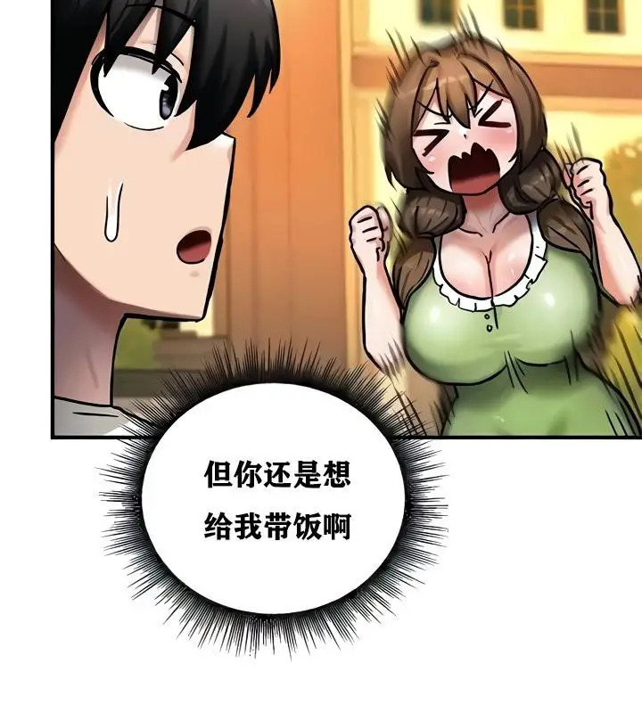 66