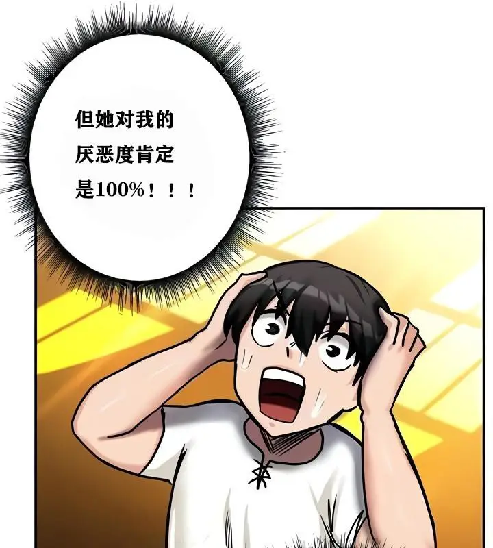 102