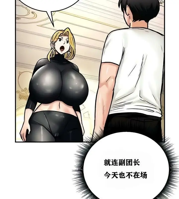 108