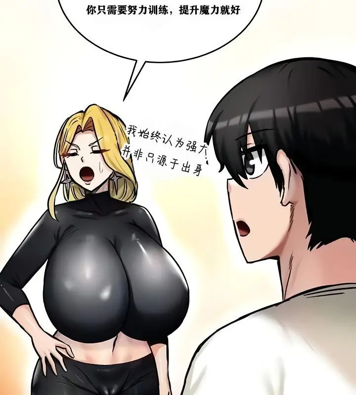 117