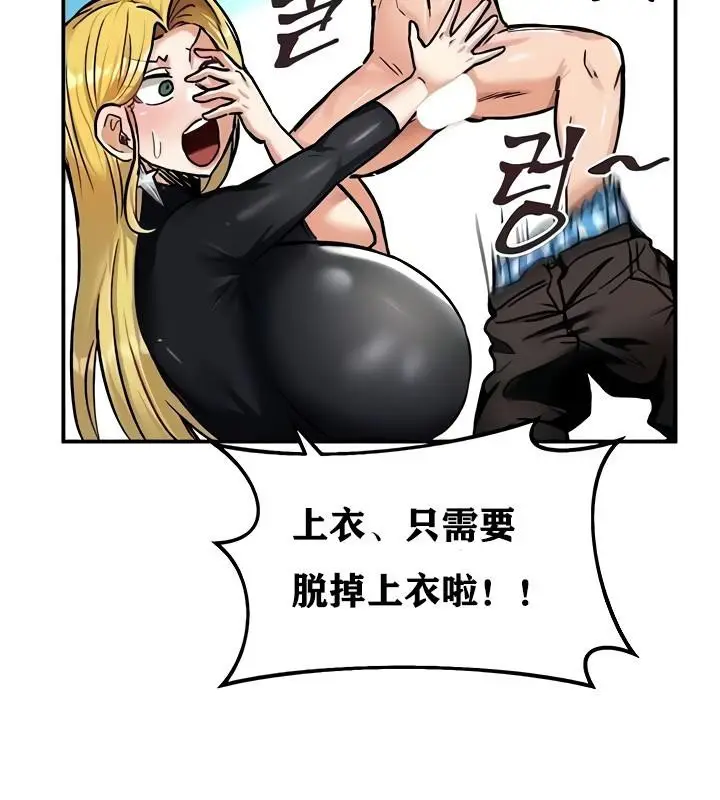 123