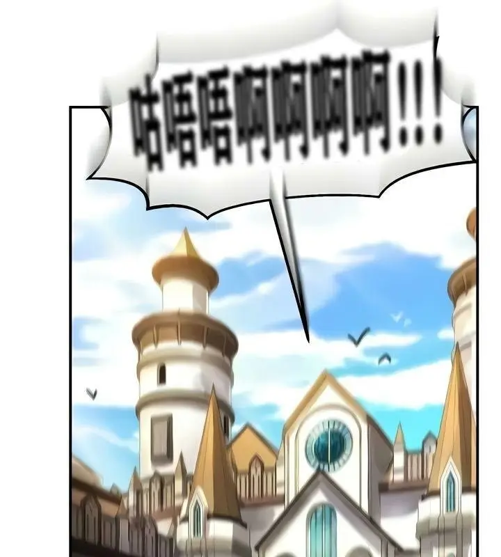 127