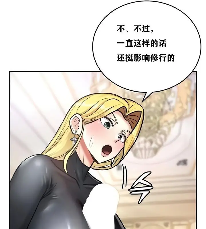 142