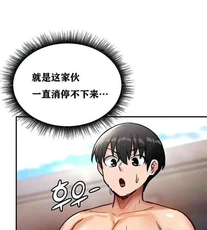153