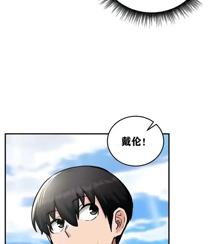 155