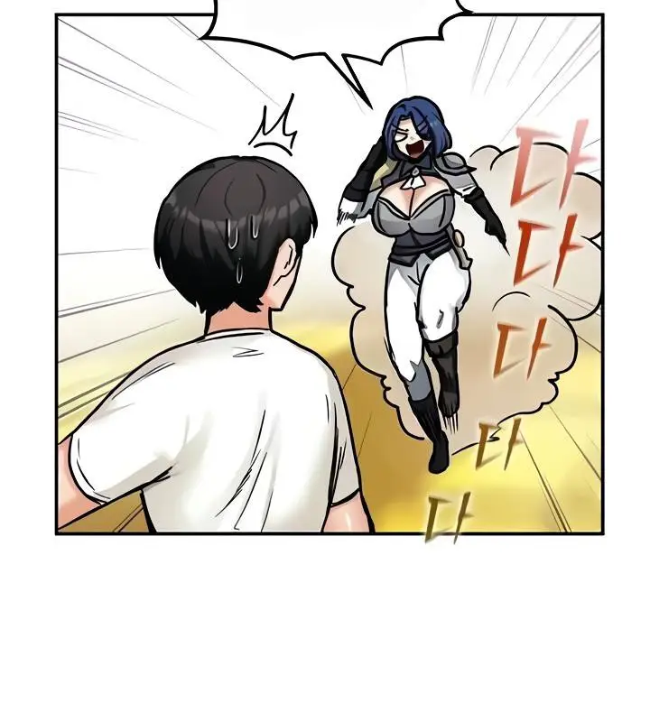 71