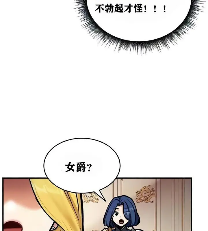 92