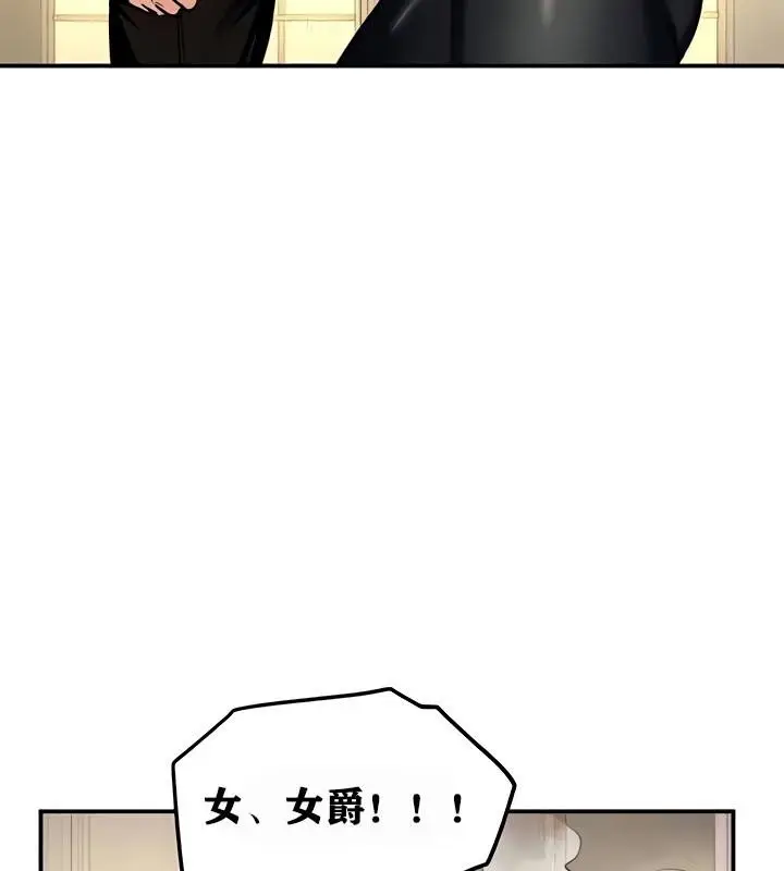 95