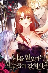 estoy confinada en una vida con los protagonistas masculinos que me odiaban esp