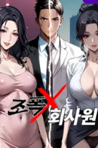 gangster x company employee eng