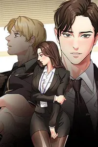 壞女人/了不起的她 ch