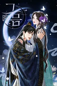 luna nueva esp