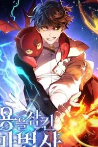 mago devorador de dragones esp
