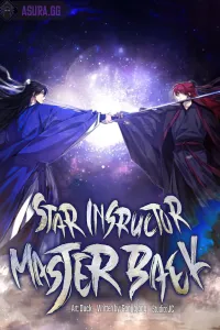 star instructor master baek eng