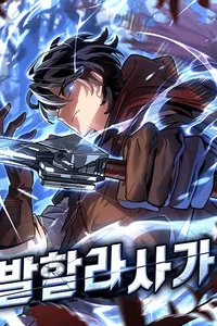 valhalla saga esp